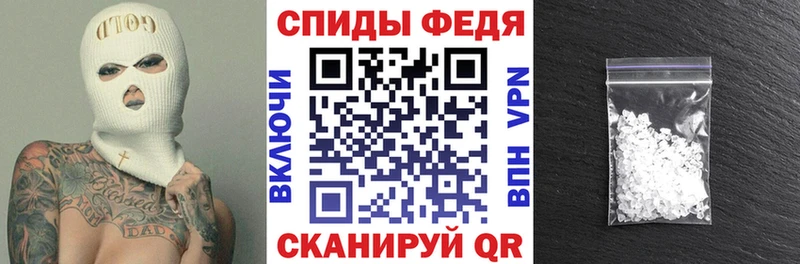 Amphetamine 97%  Александровск-Сахалинский 