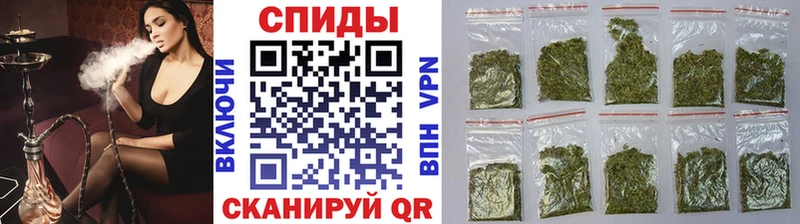 Бутират BDO  Александровск-Сахалинский 