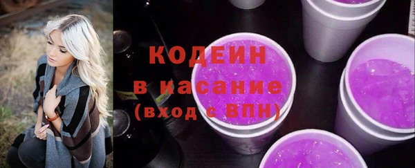 амф Абдулино