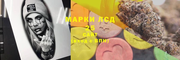 кокаин Абинск