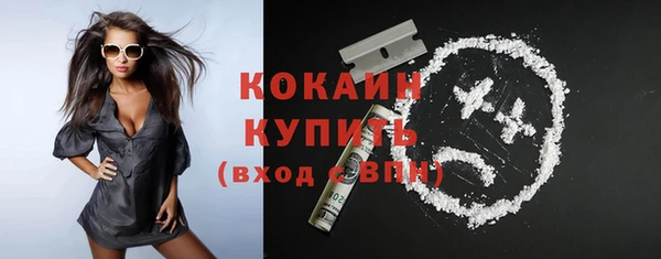 амф Абдулино