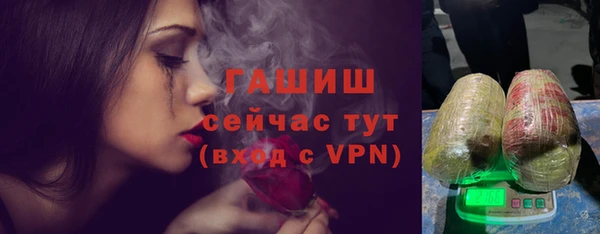 меф VHQ Наволоки