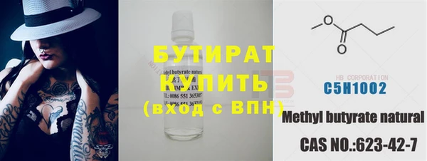 кокаин Абаза