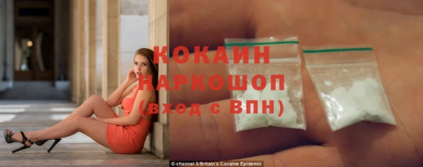меф VHQ Наволоки