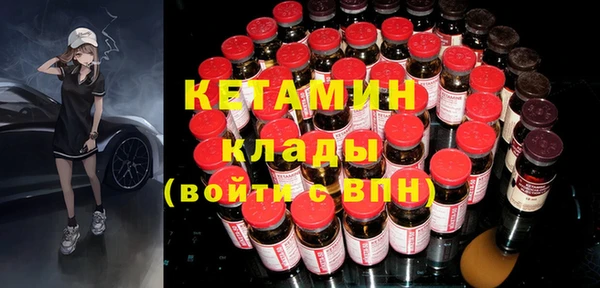 амф Абдулино