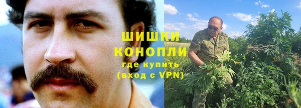 кокаин Абаза
