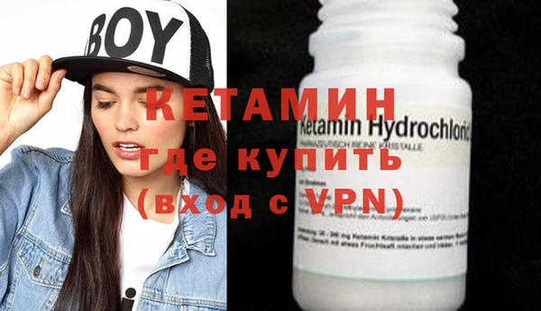 амф Абдулино