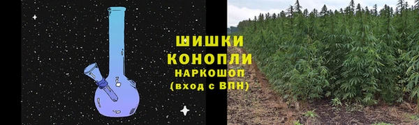 кокаин Абаза