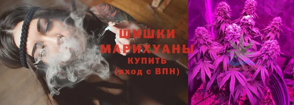 амф Абдулино