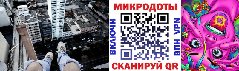 МЕГА зеркало  Александровск-Сахалинский  Псилоцибиновые грибы мухоморы  магазин продажи  
