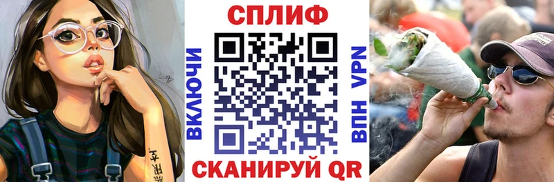 Конопля Bruce Banner  Александровск-Сахалинский 
